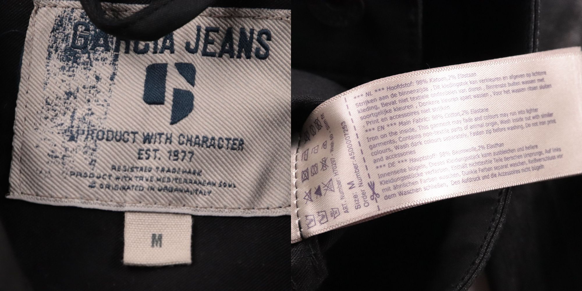 джинсовая куртка Garcia Jeans