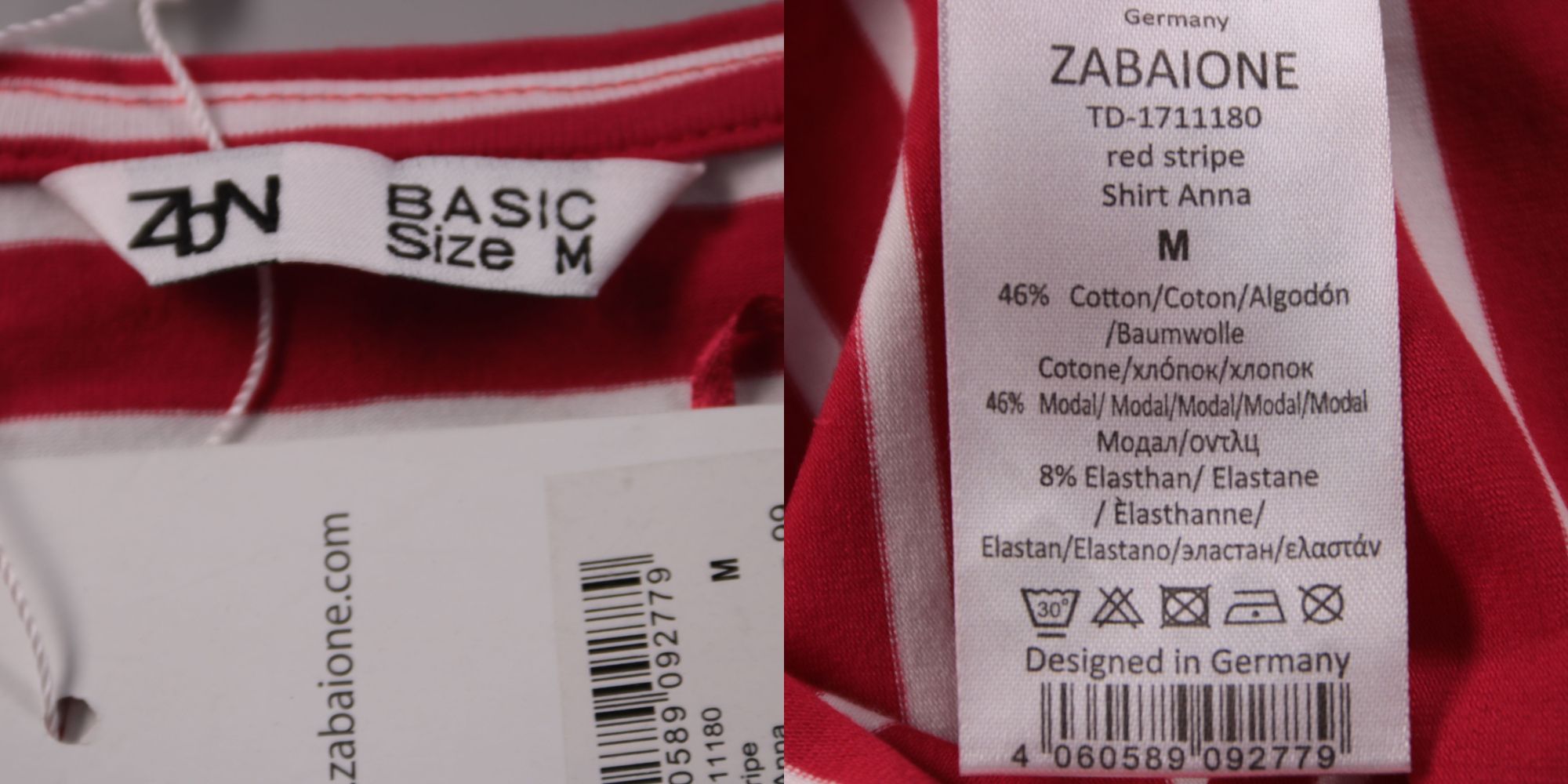 лонгслив Zabaione