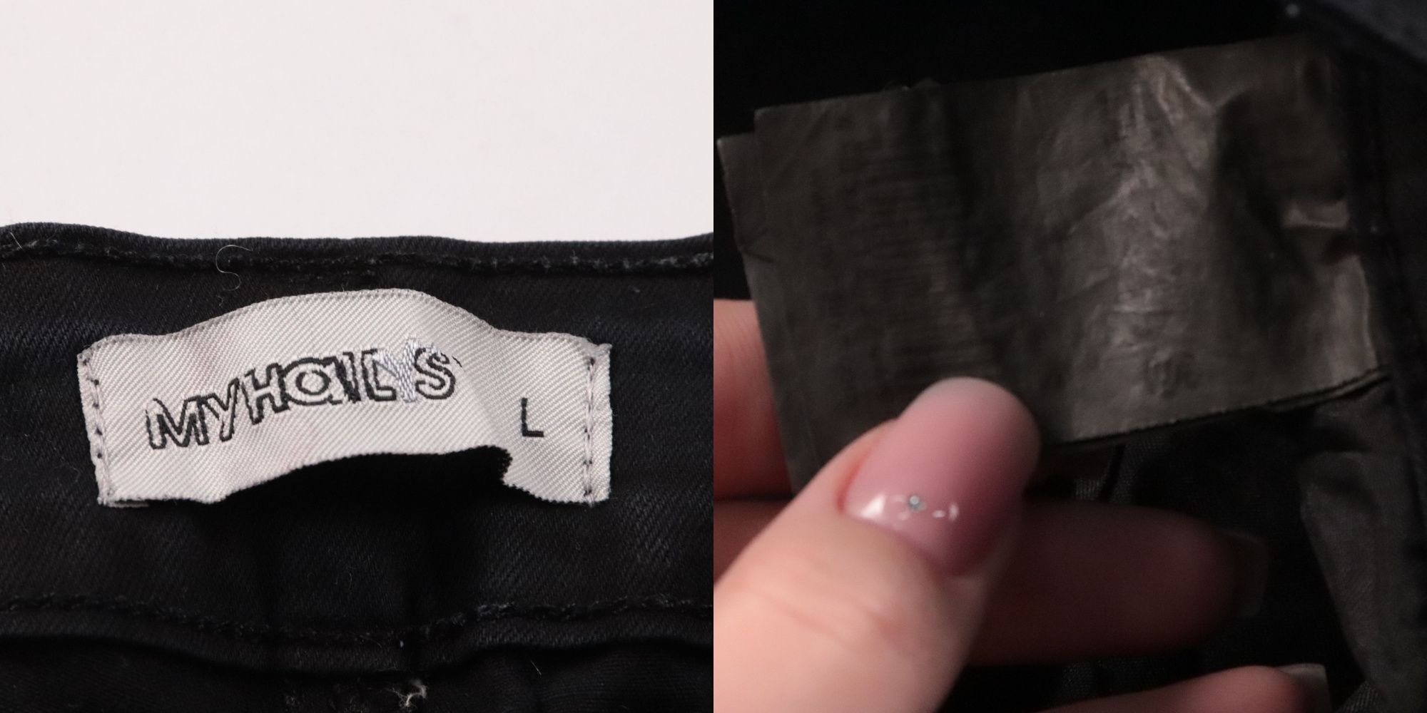 брюки My Hail's