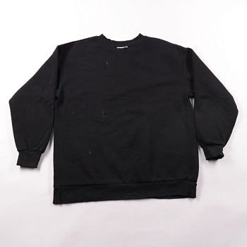 свитшот Basically Basics