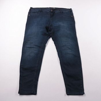 джинсы Clockhouse