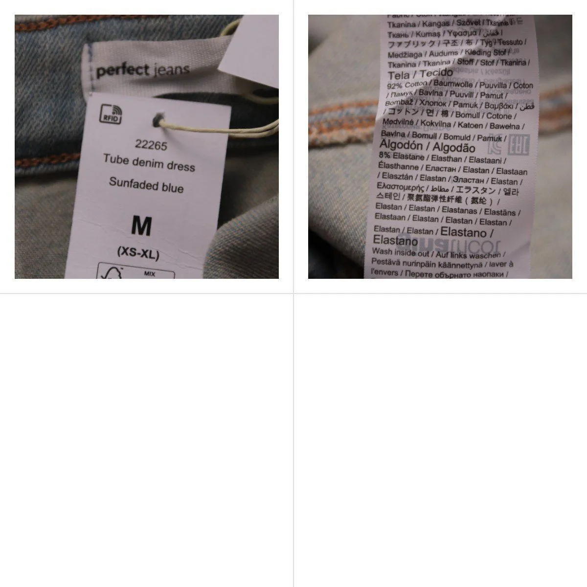 платье Perfect Jeans