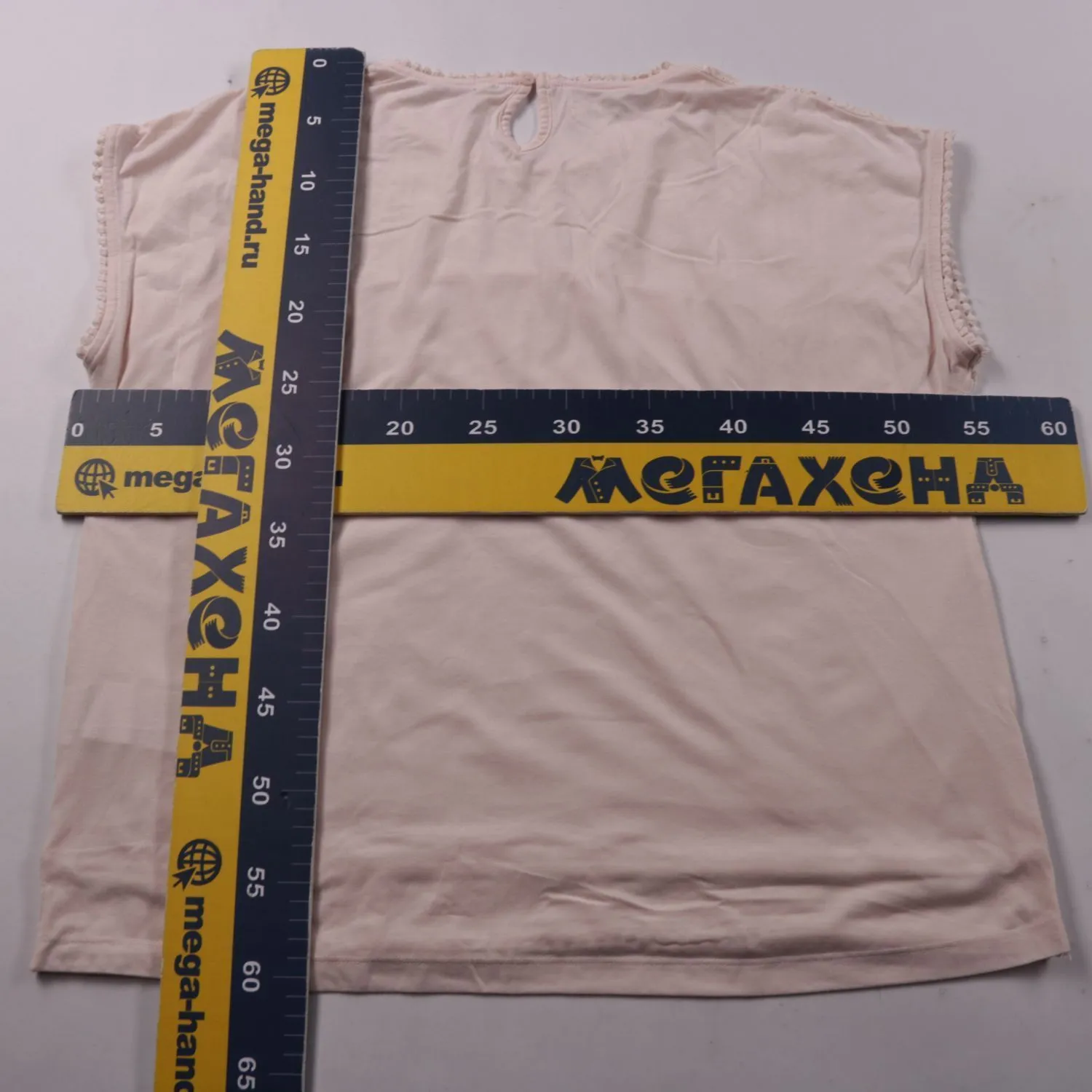 блузка Emoi