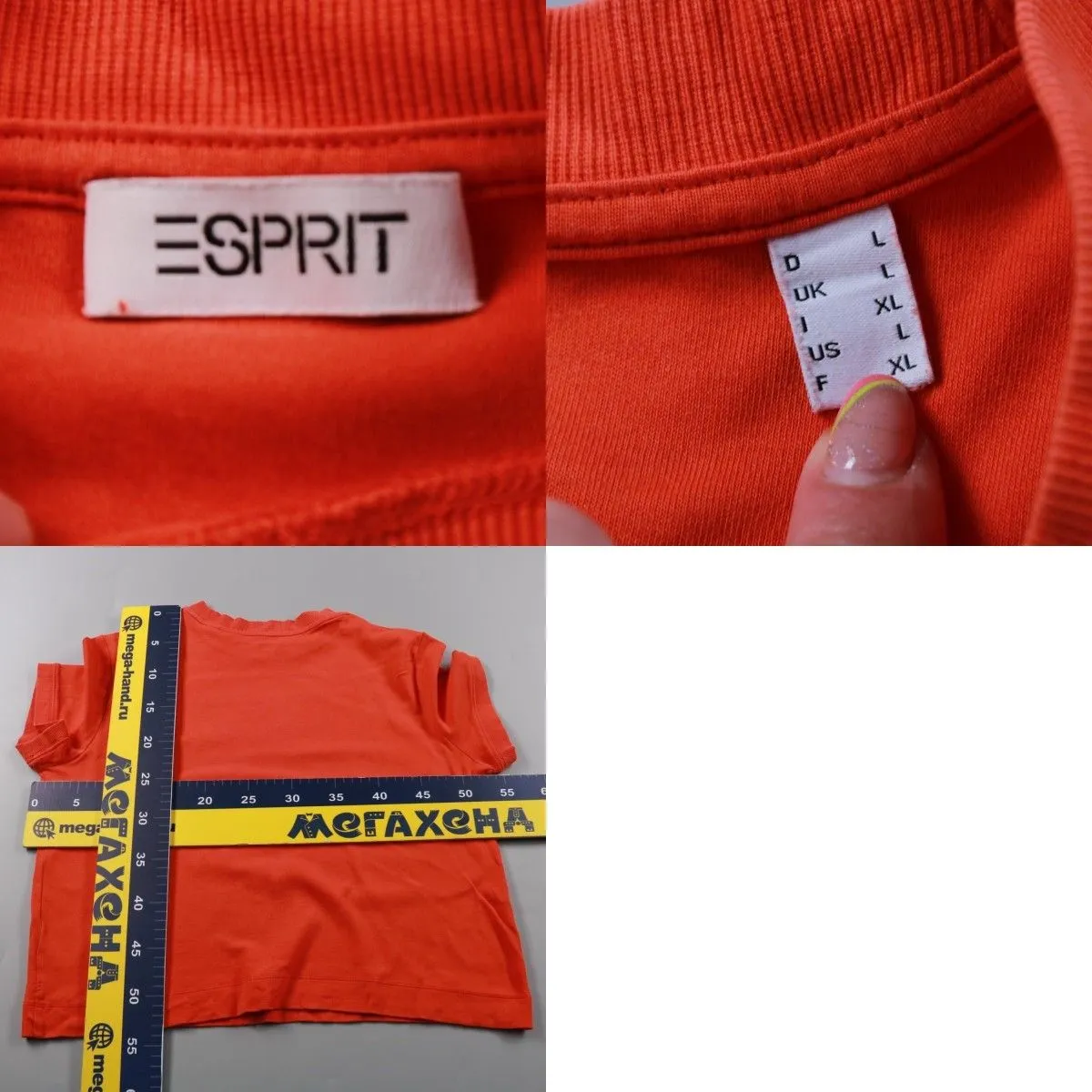 футболка Esprit