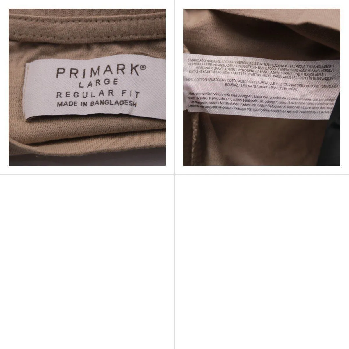 футболка Primark