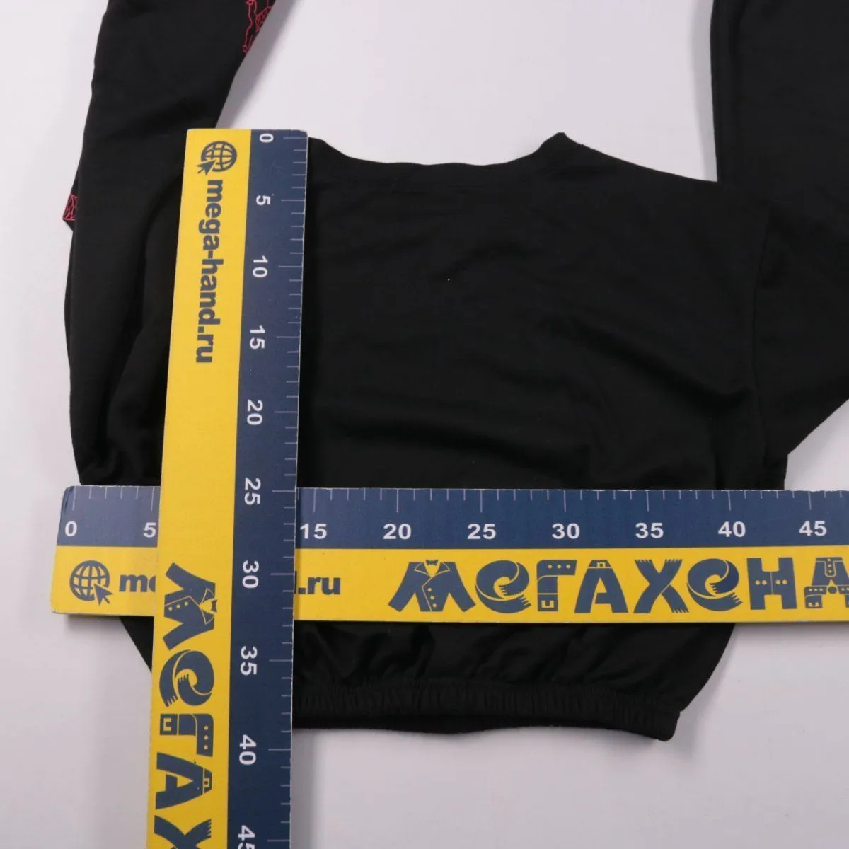 свитшот Romwe