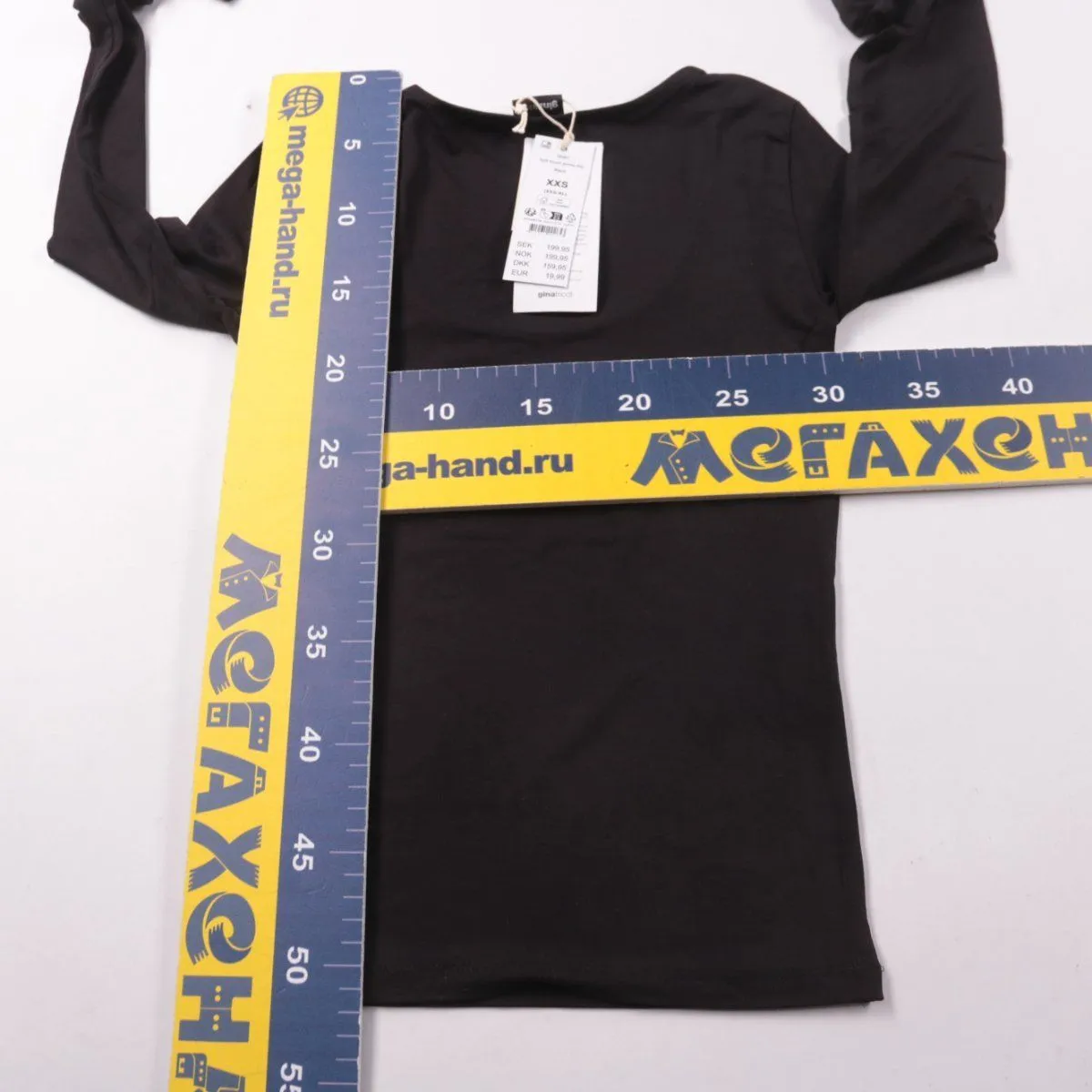 лонгслив gina tricot