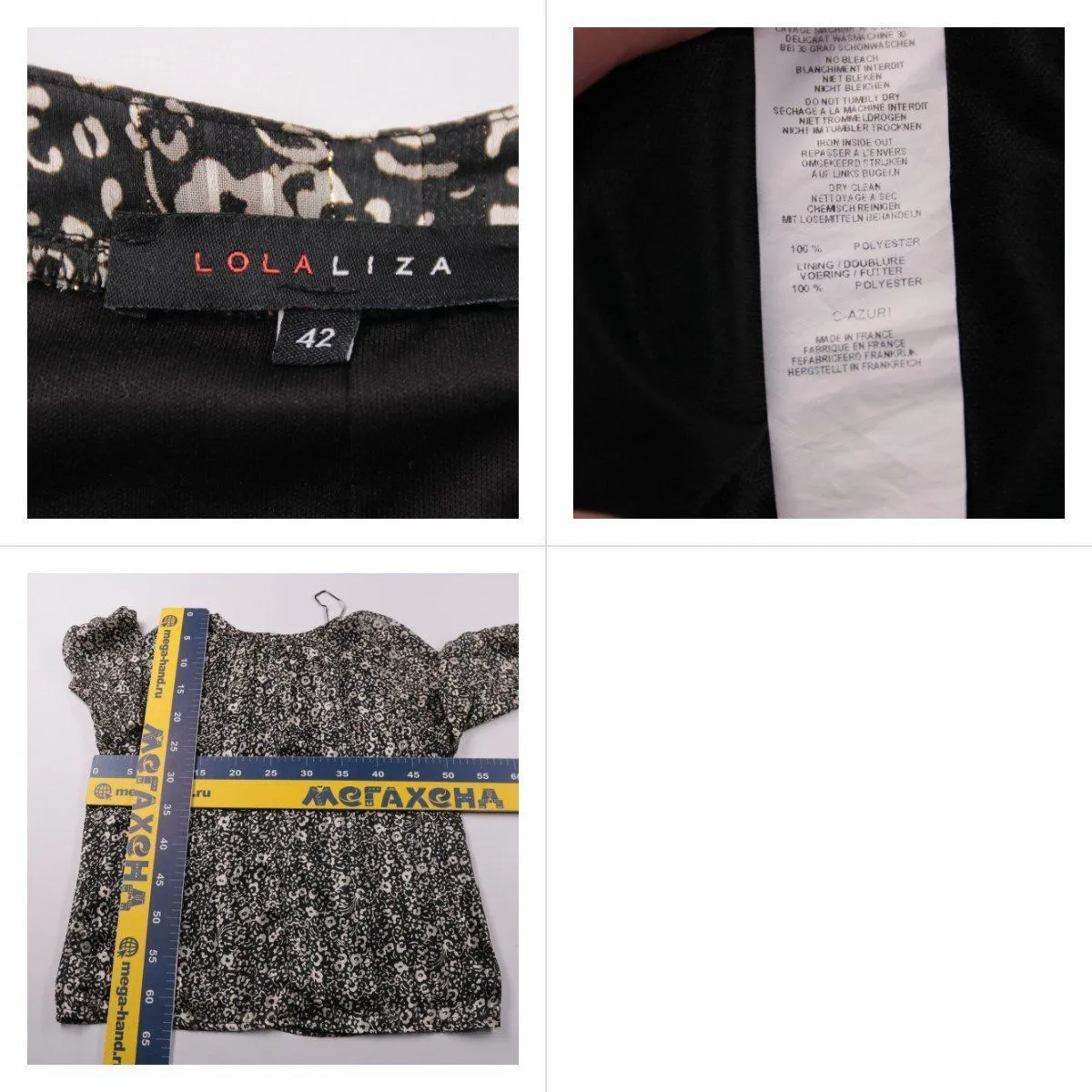 блузка LolaLiza