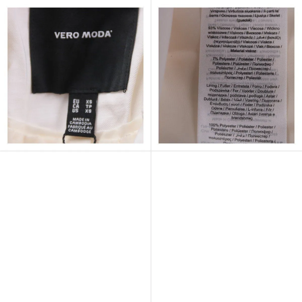 пиджак Vero Moda
