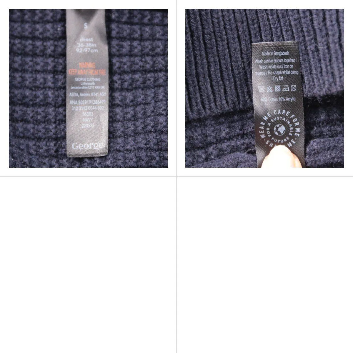 джемпер George