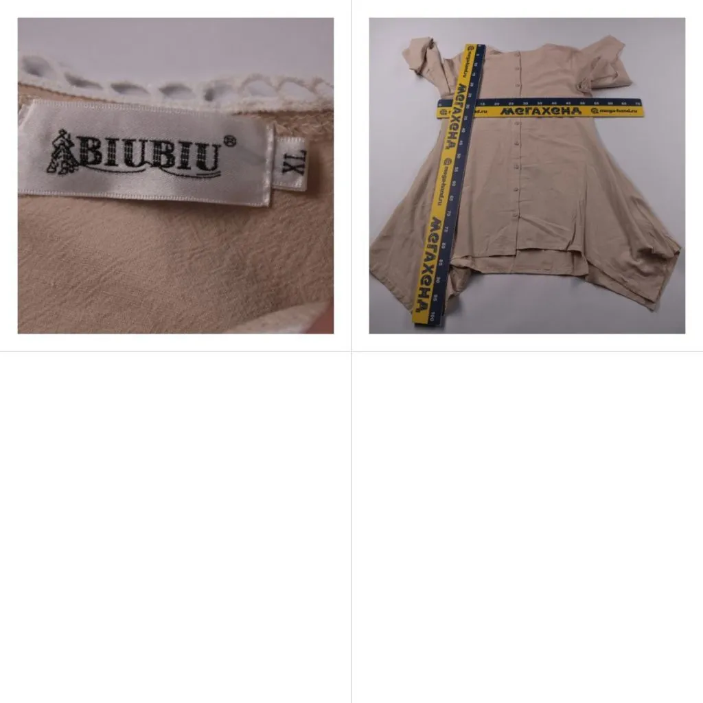 блузка Abiubiu