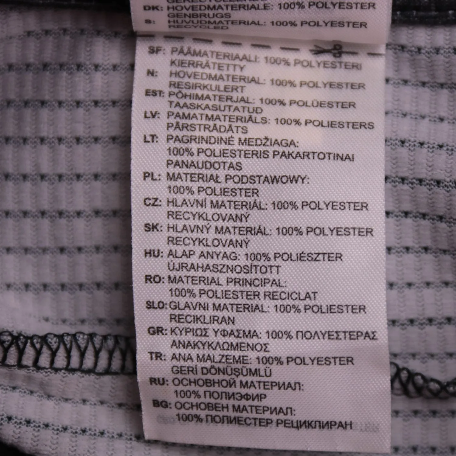 Серая толстовка adidas с воротником-стойкой, размер 60 (3XL)