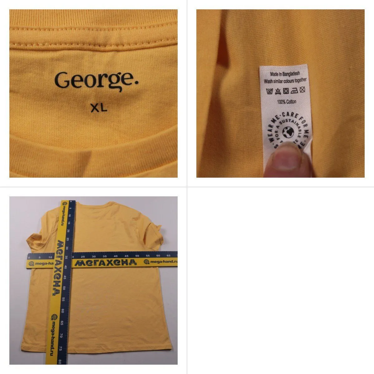 футболка George