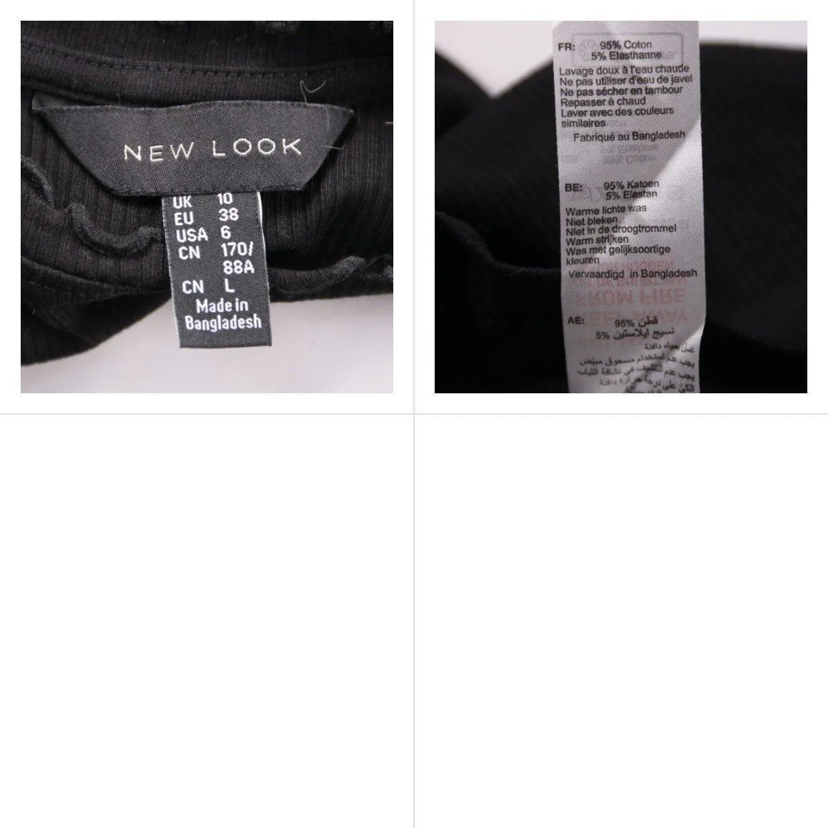 лонгслив New Look