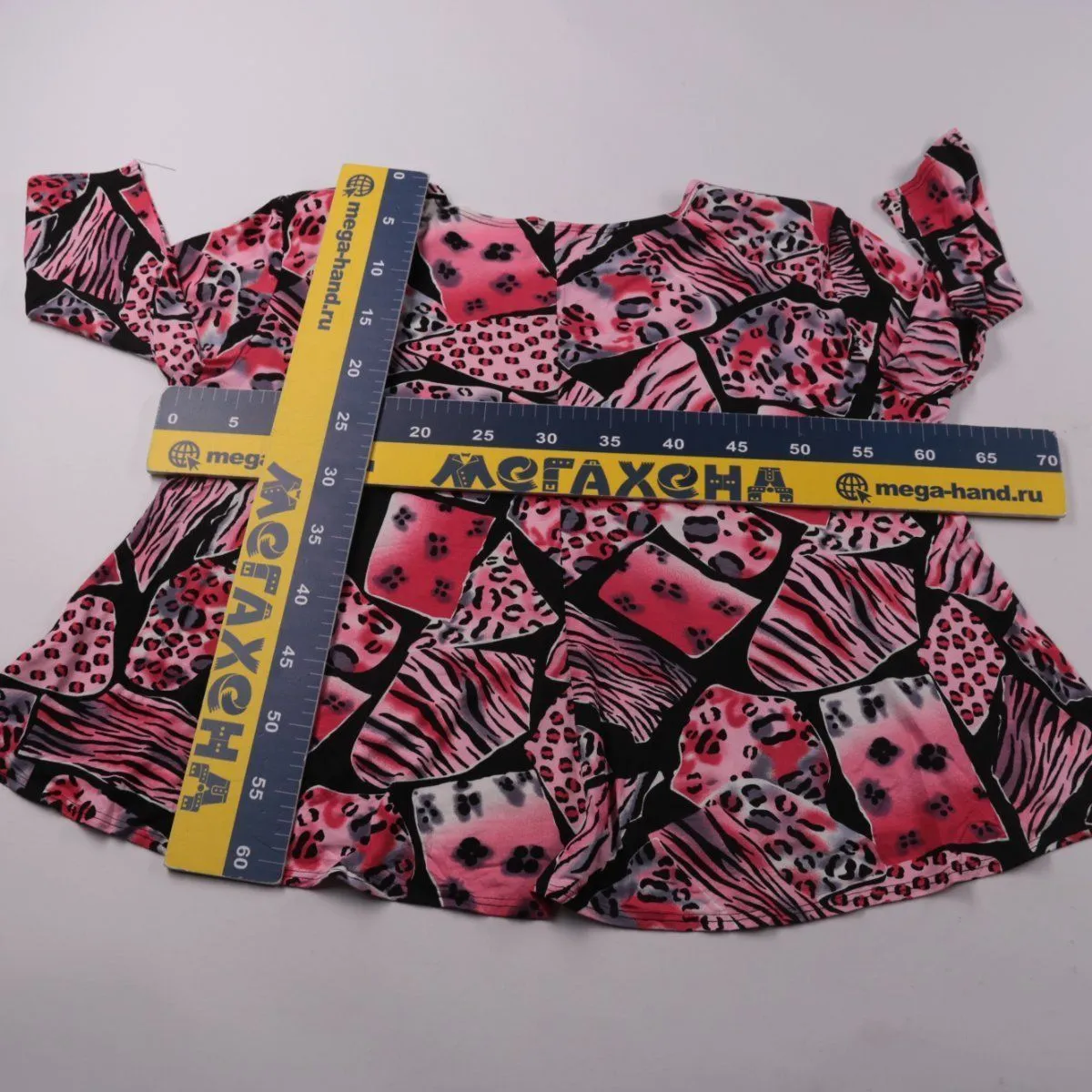 лонгслив New Jersey Fashion