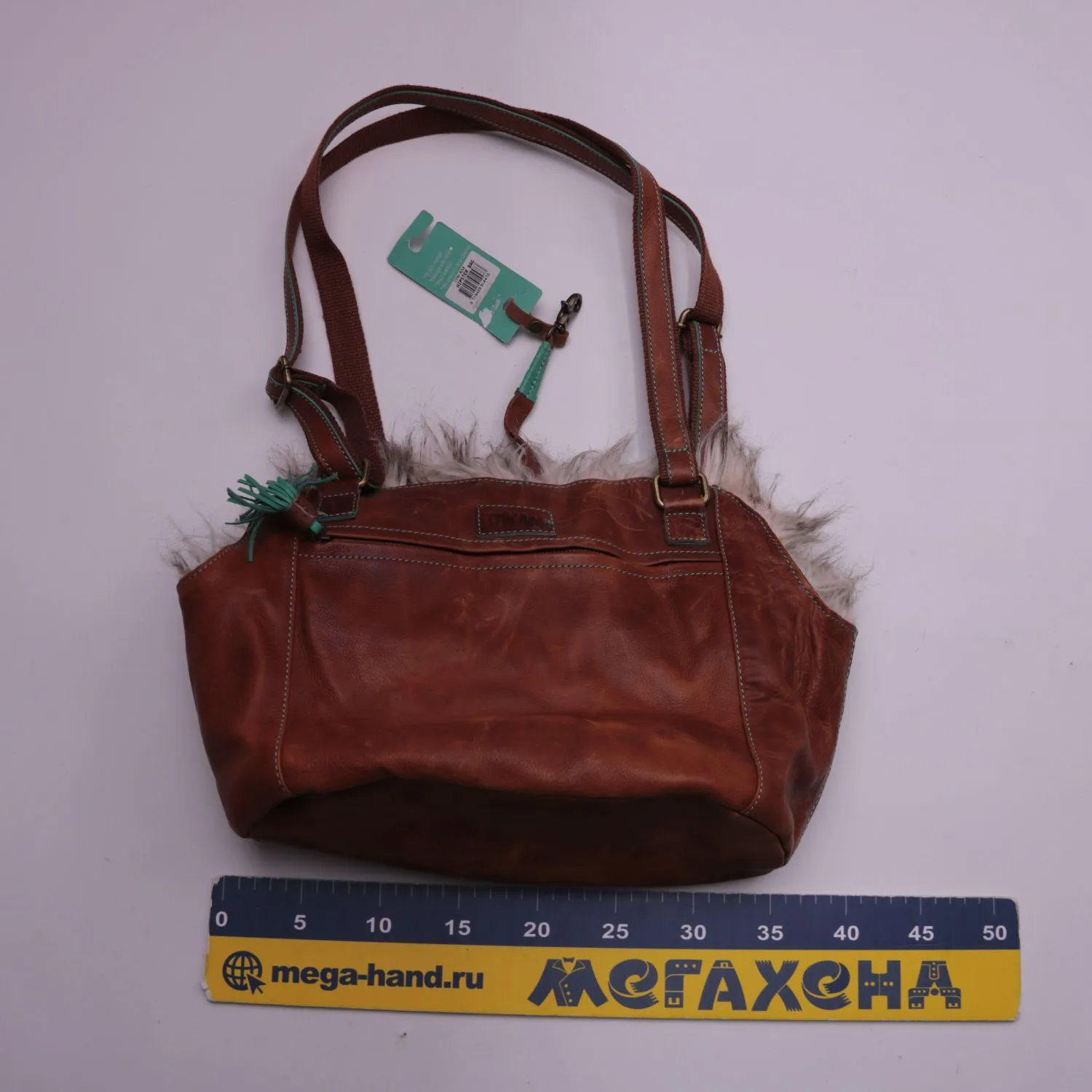 Сумка с ручками