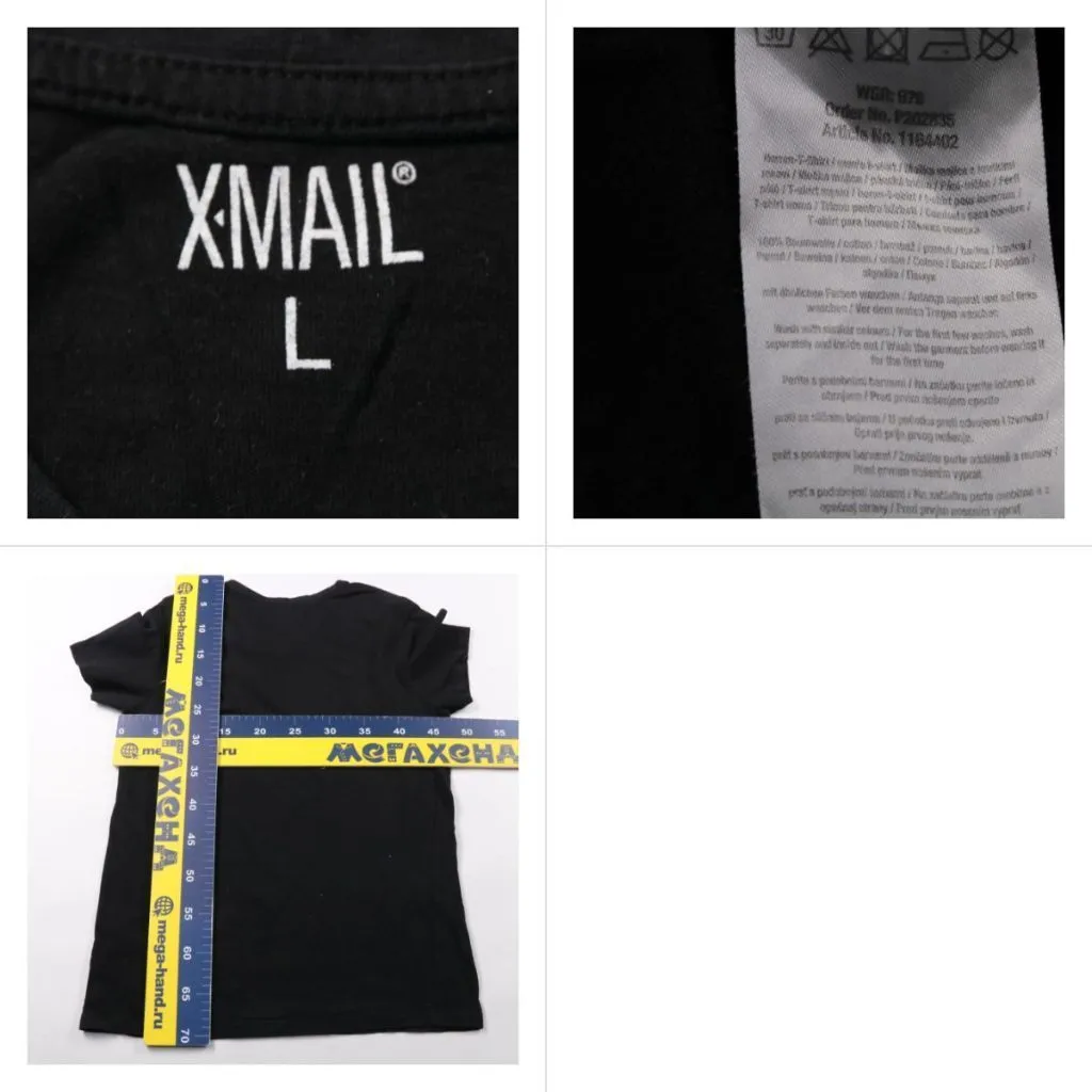 футболка XMAIL