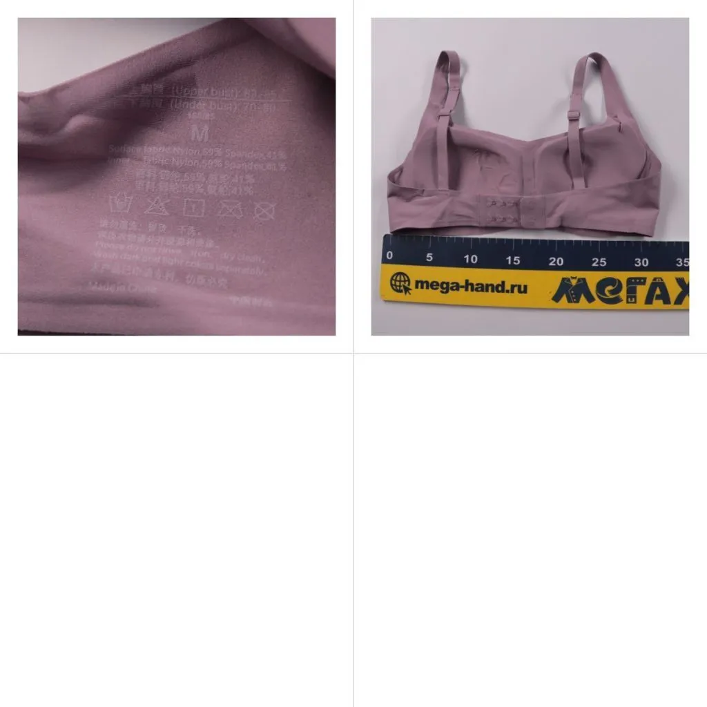бюстгальтер