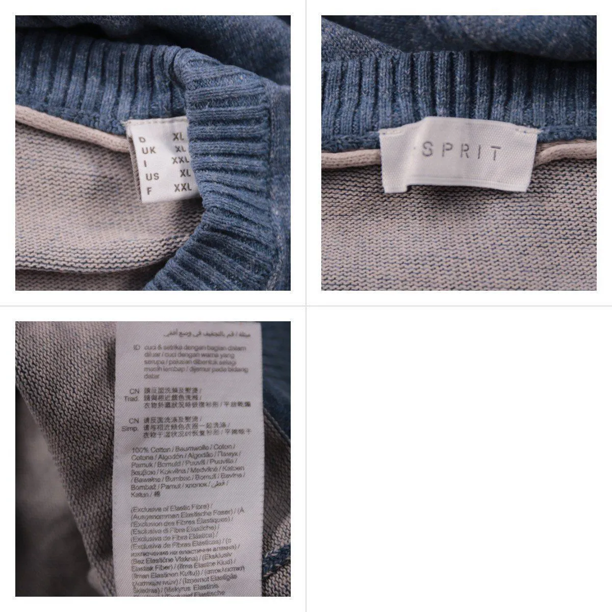 джемпер Esprit