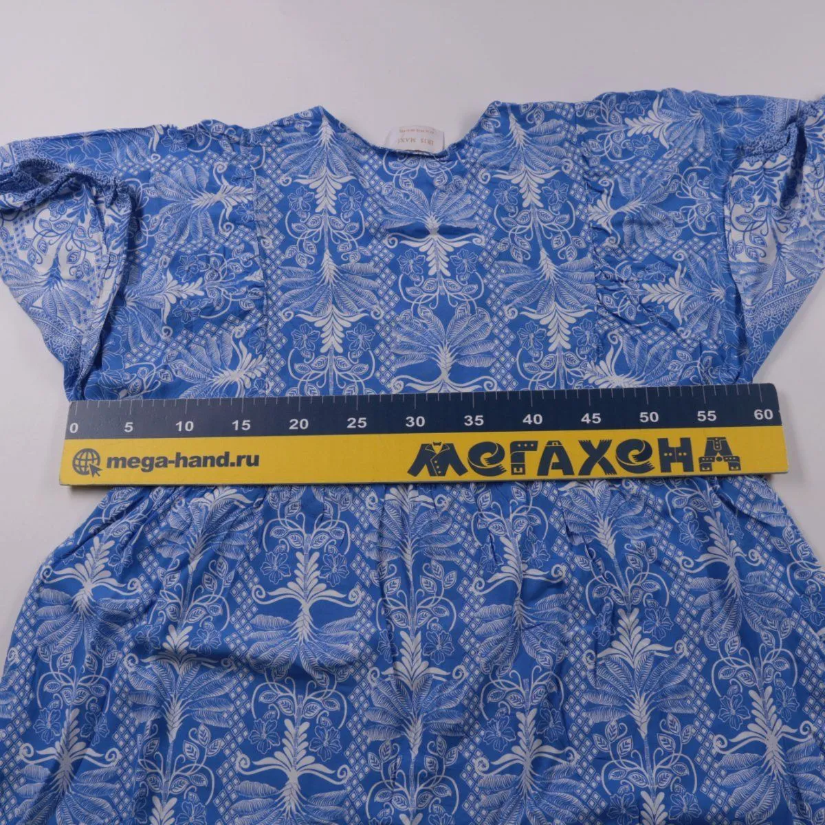 платье Iris Maxi