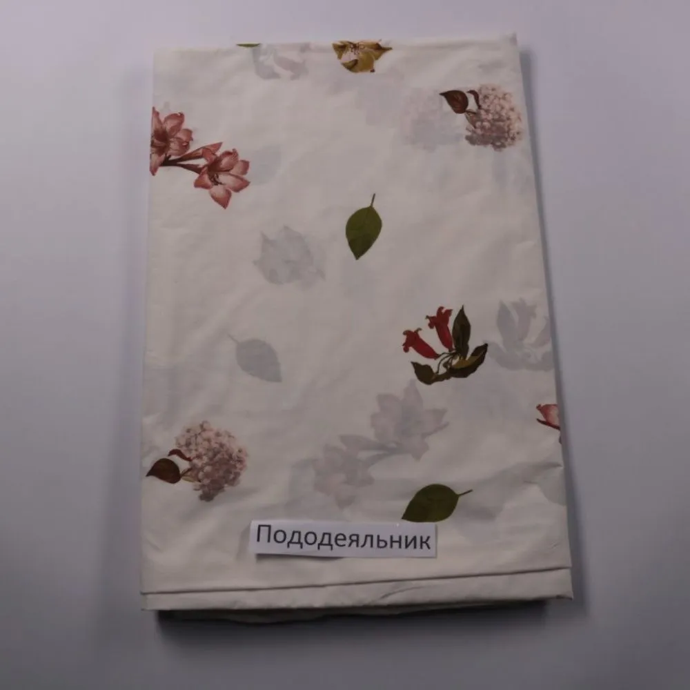 пододеяльник