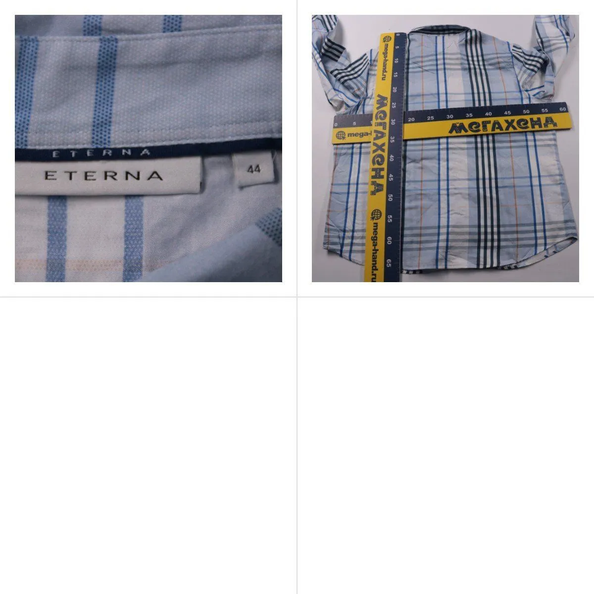 рубашка Eterna