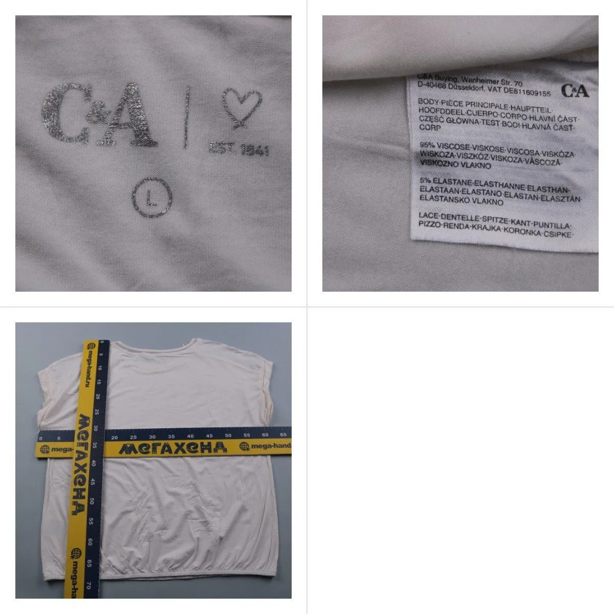 футболка C&A