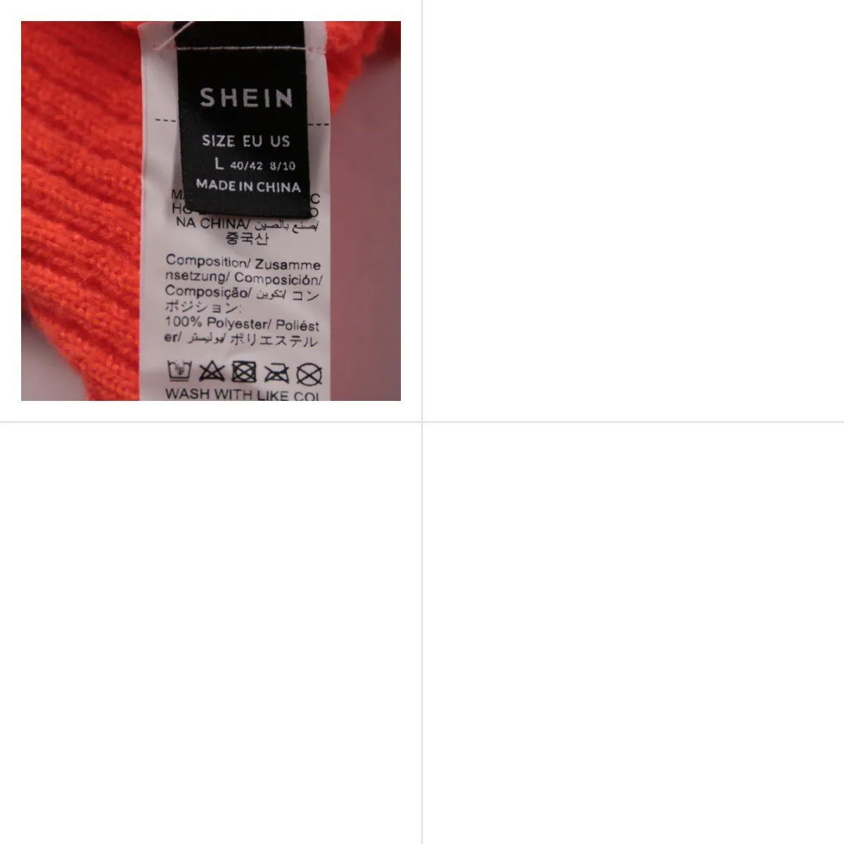 джемпер SHEIN