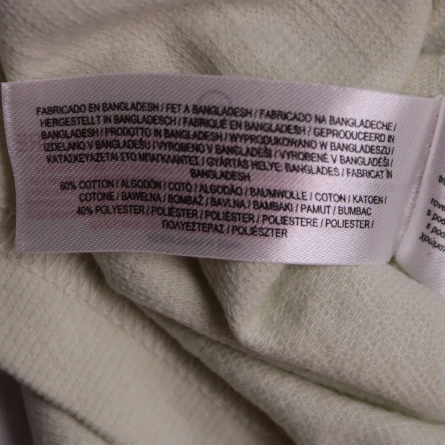 Светло-зелёная футболка Primark с принтом, размер 56 (XXL)