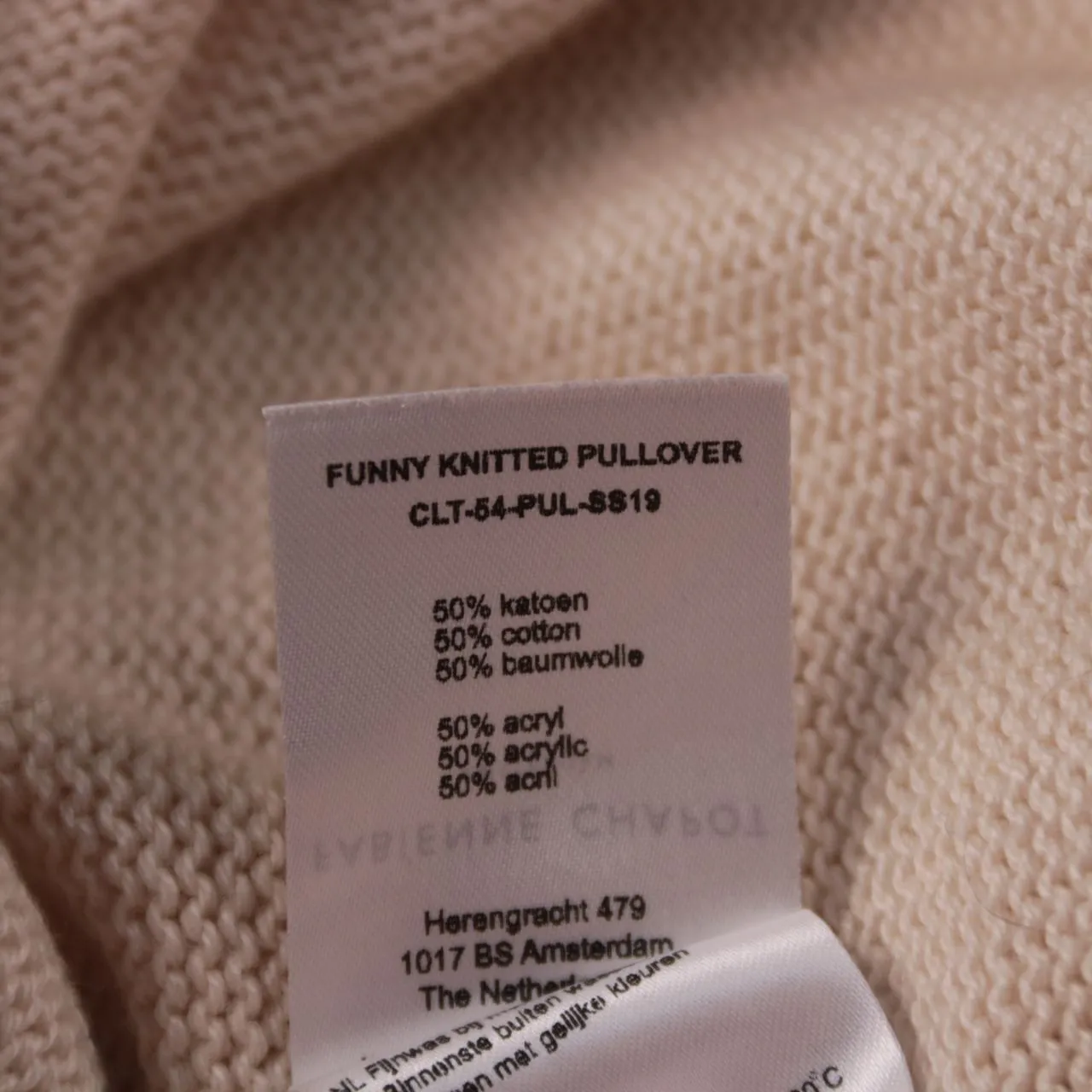 джемпер Fabienne Chapot