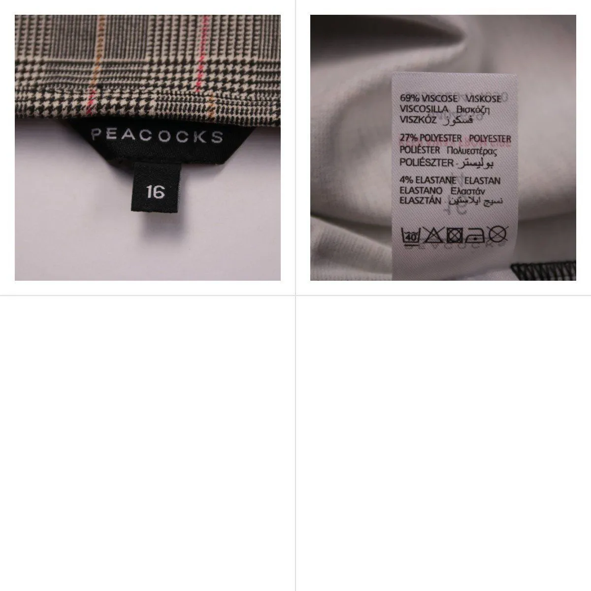 платье Peacocks