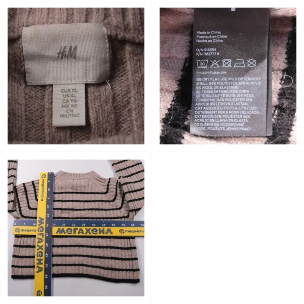 свитер H&M
