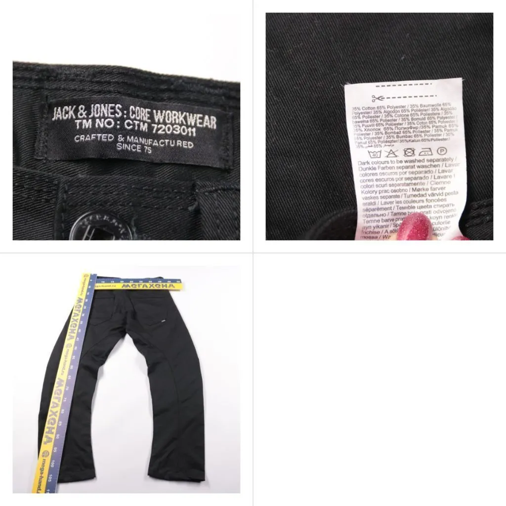 брюки Jack & Jones