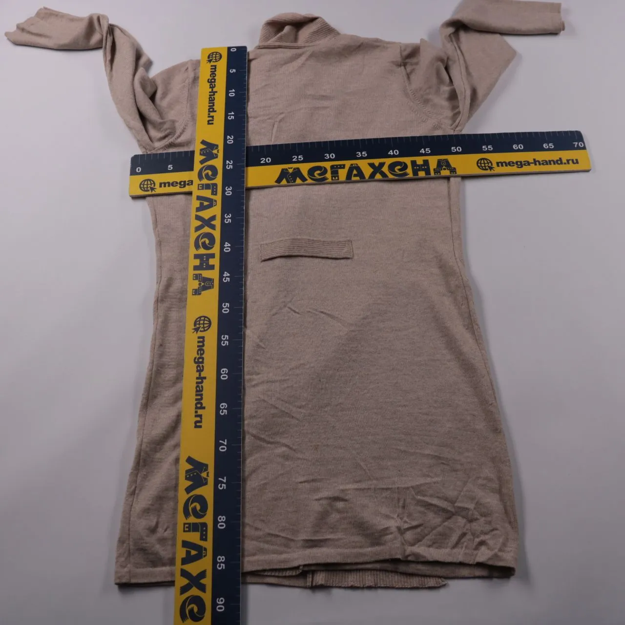 кардиган Belluna