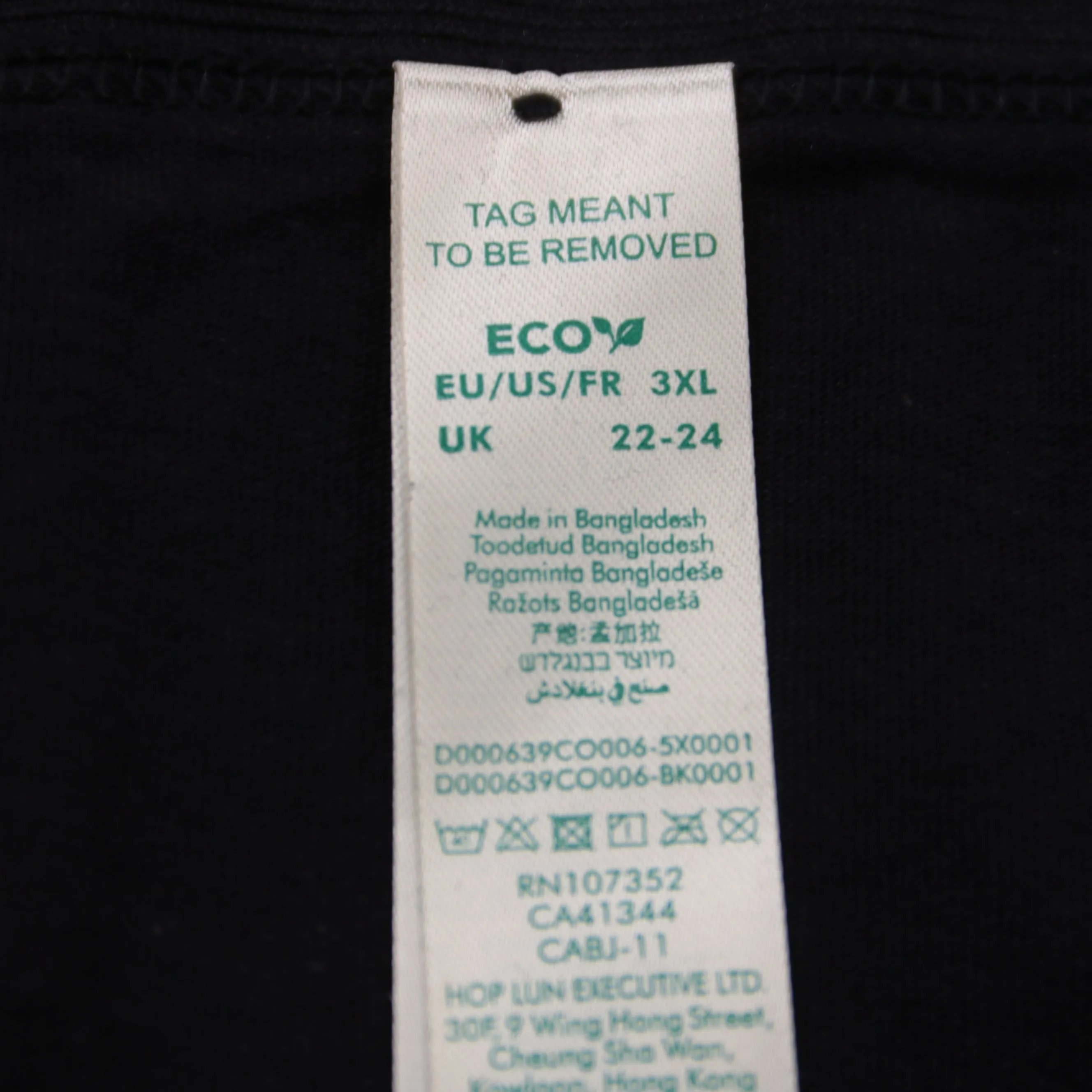 трусы Primark