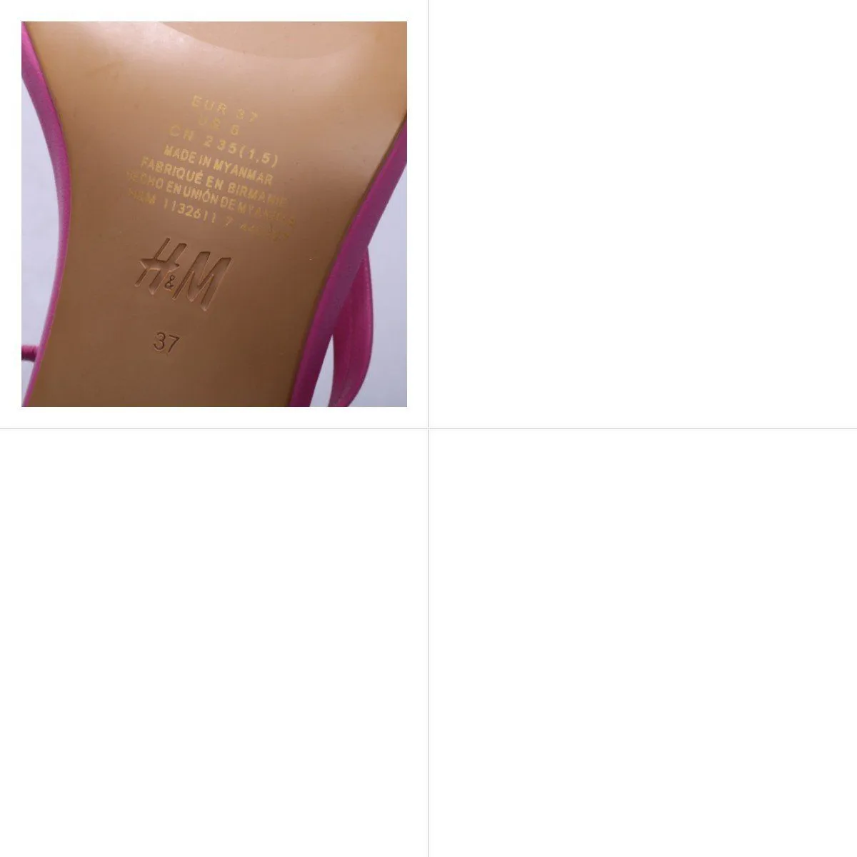 босоножки H&M