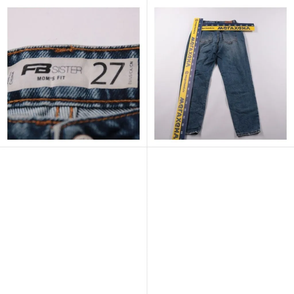 джинсы FB Sister