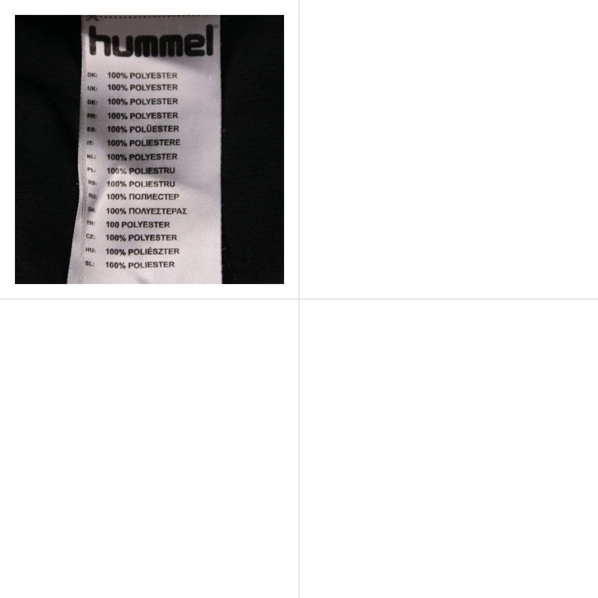 футболка Hummel