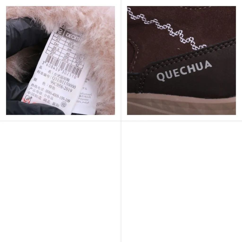 ботинки Quechua