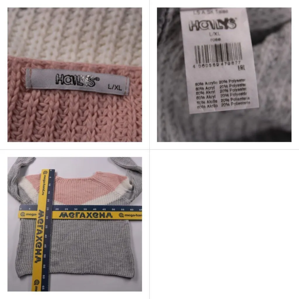 свитер Hailys