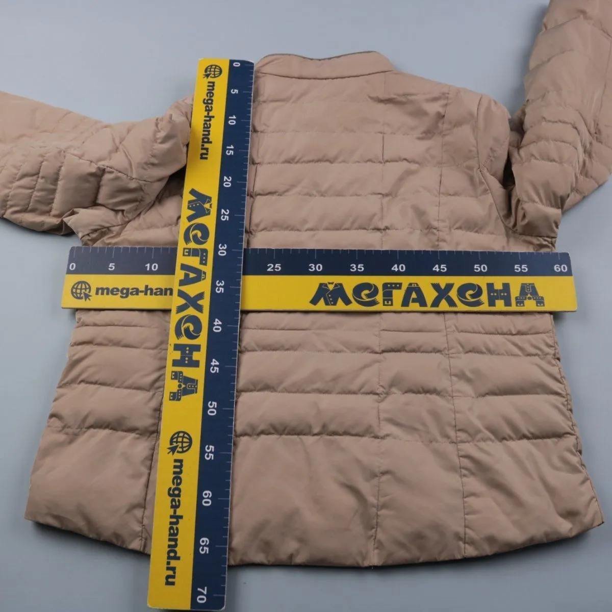 куртка Sarandi