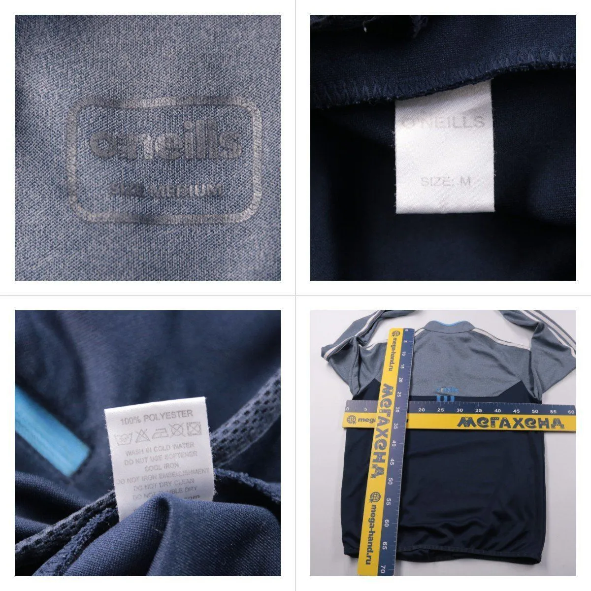 свитшот O'Neills