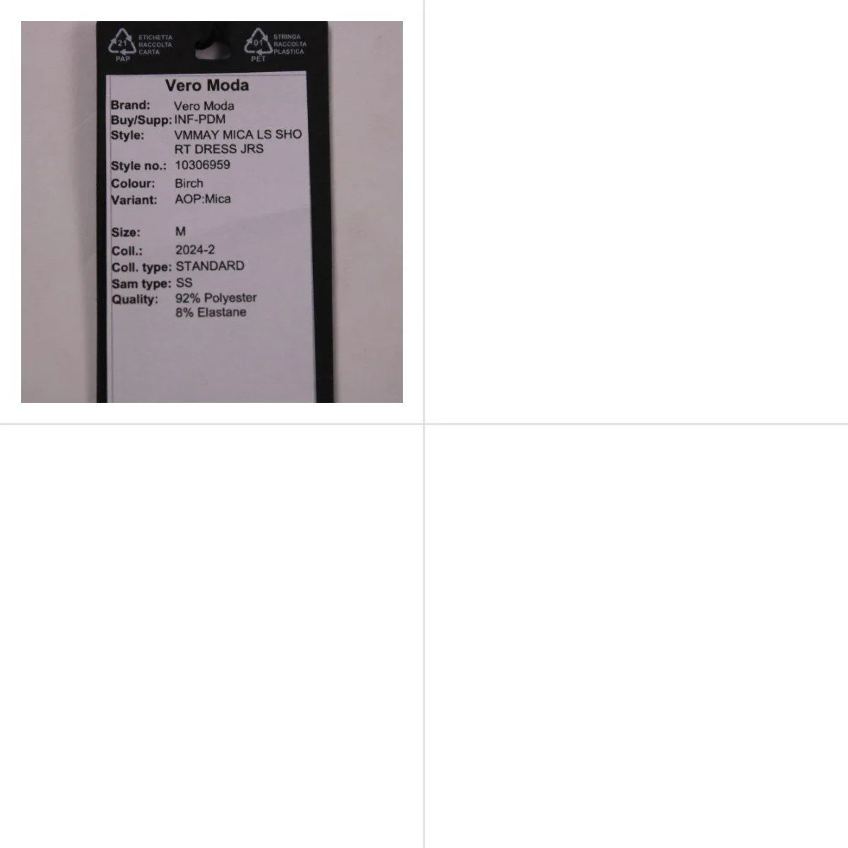 платье Vero Moda