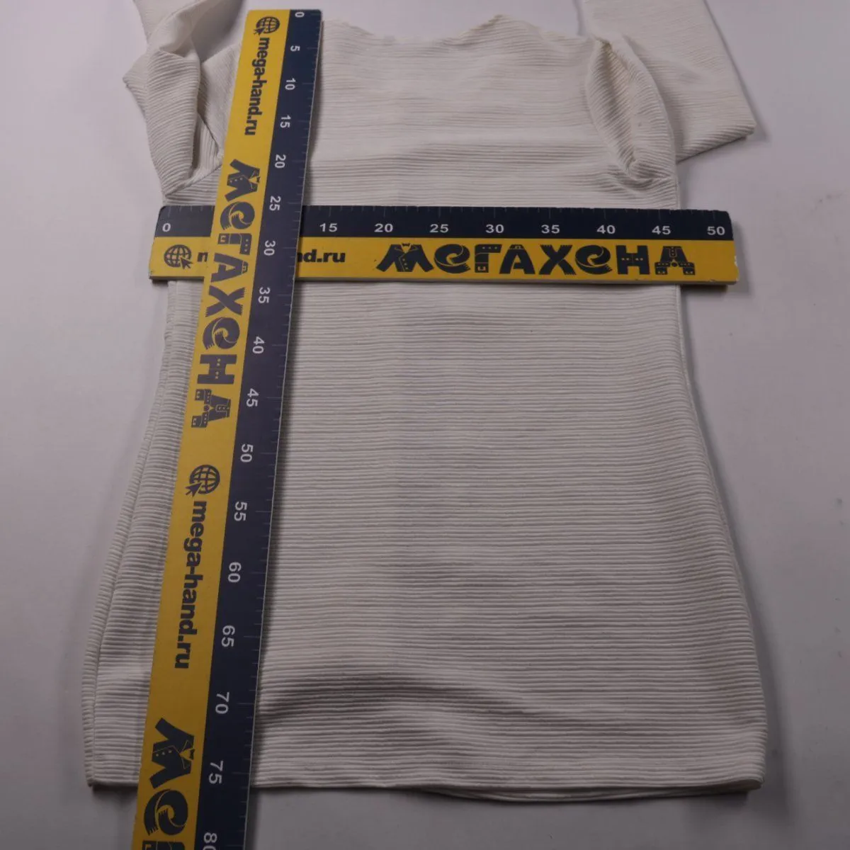 пальто Only