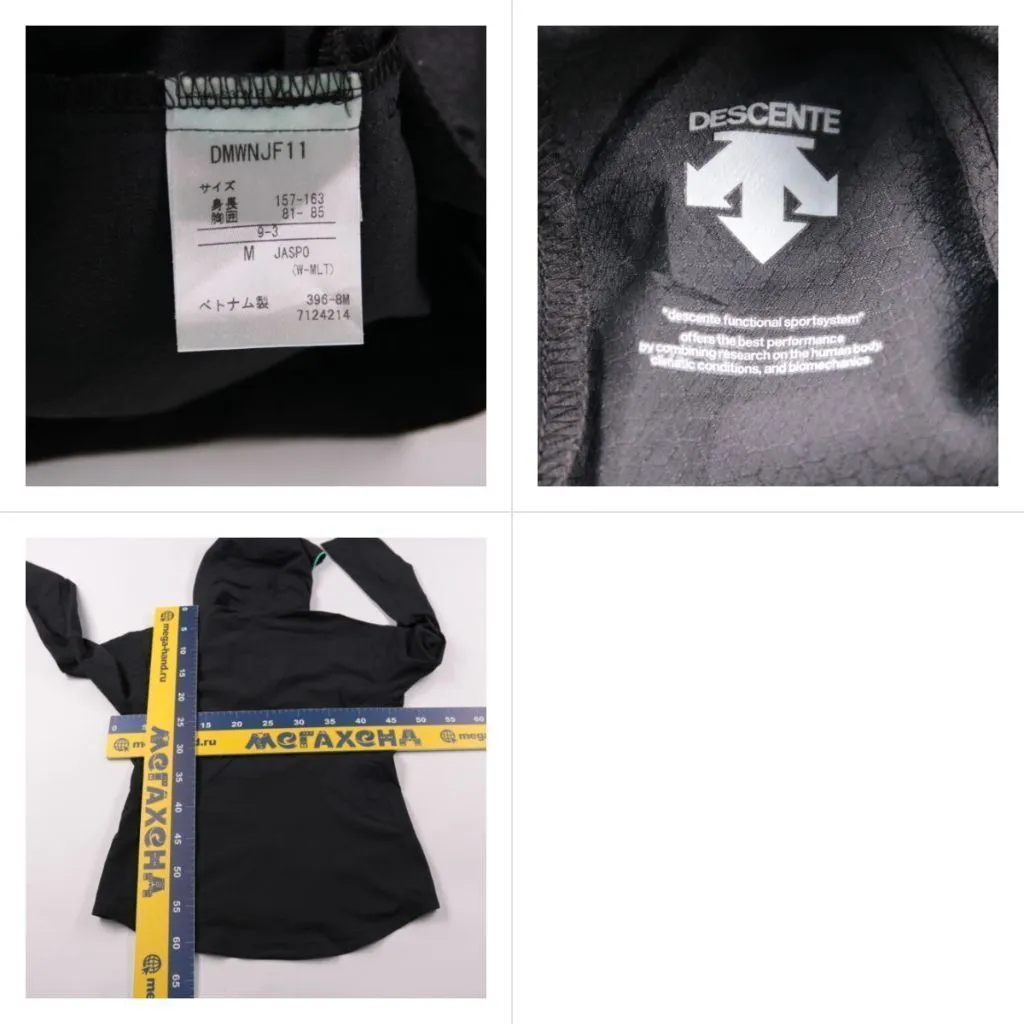 ветровка Descente