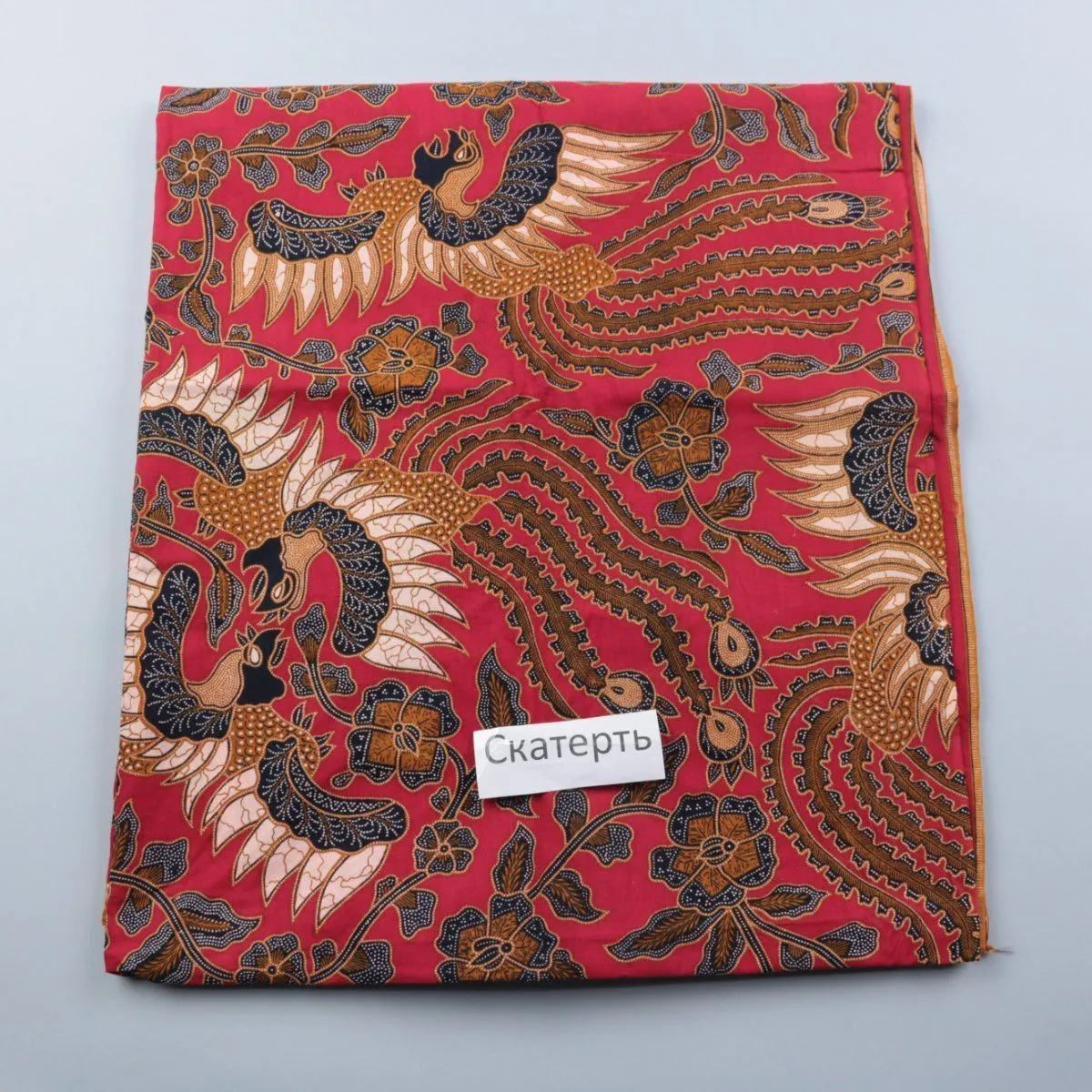 скатерть