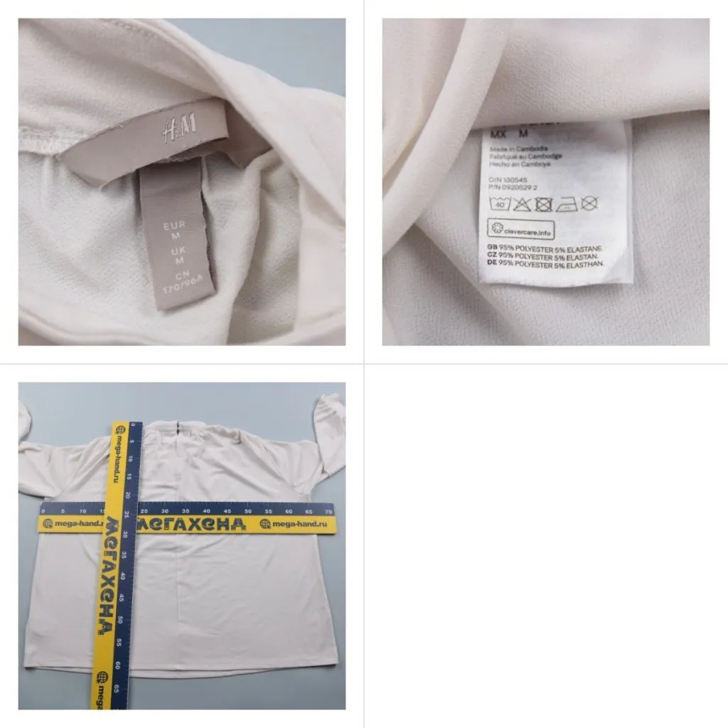 блузка H&M