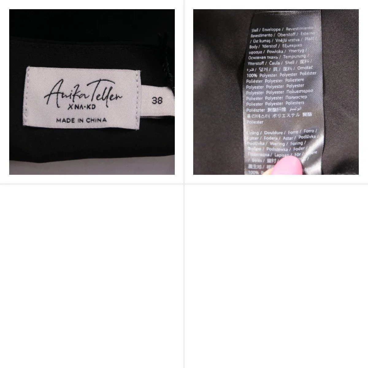 платье AnitaTeller