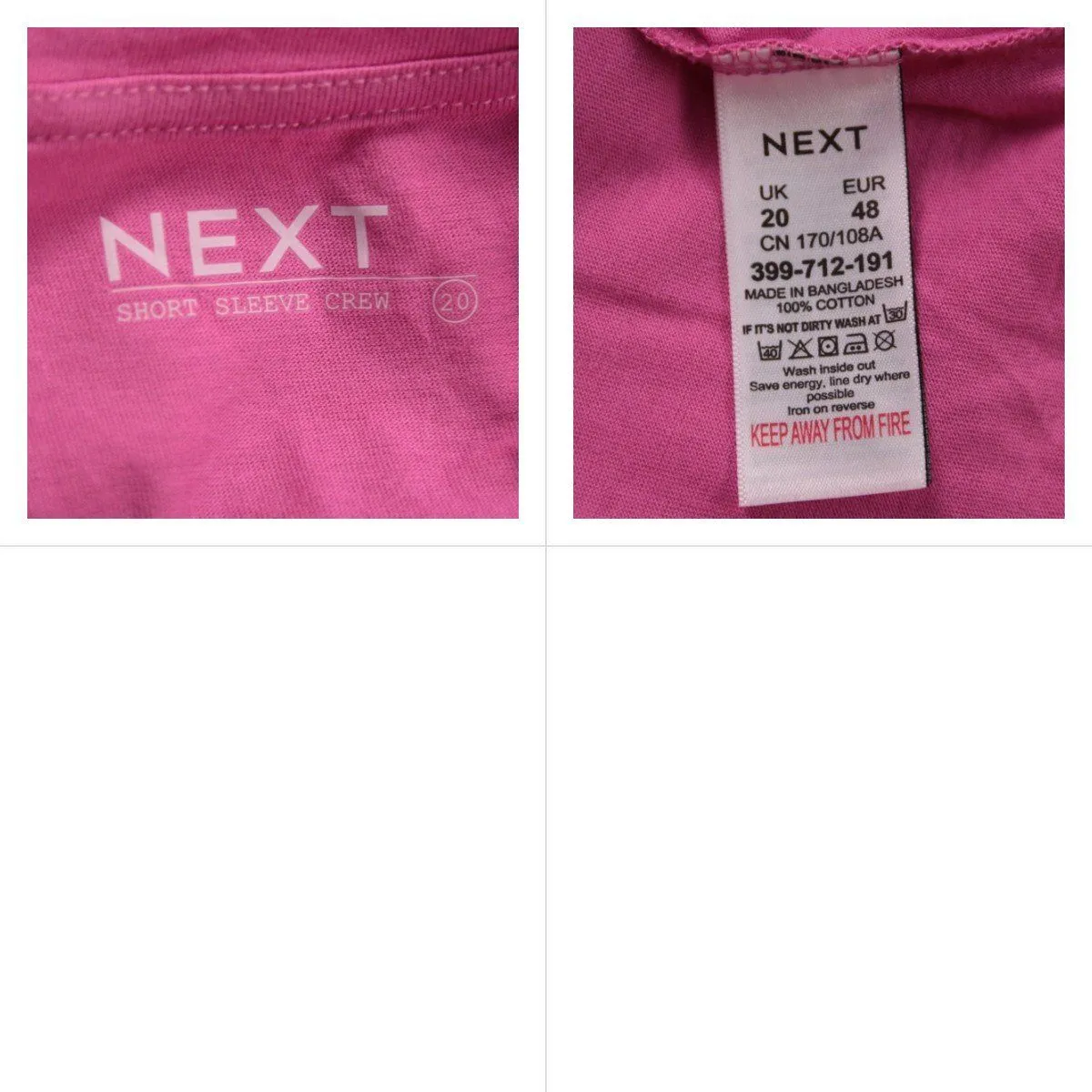 футболка Next