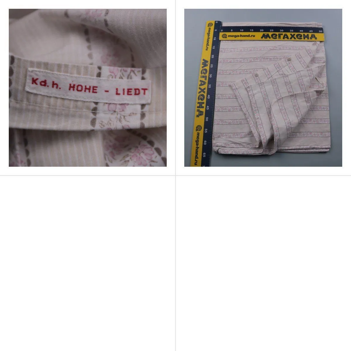 пододеяльник K.d.h